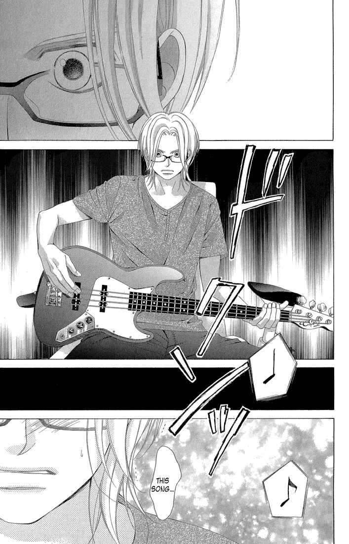 Page 18 Chapter 34 Kanojo wa Uso wo Aishisugiteru