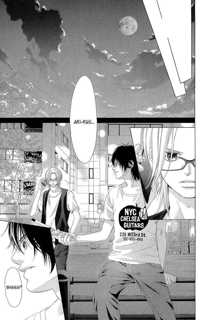 Page 20 Chapter 34 Kanojo wa Uso wo Aishisugiteru
