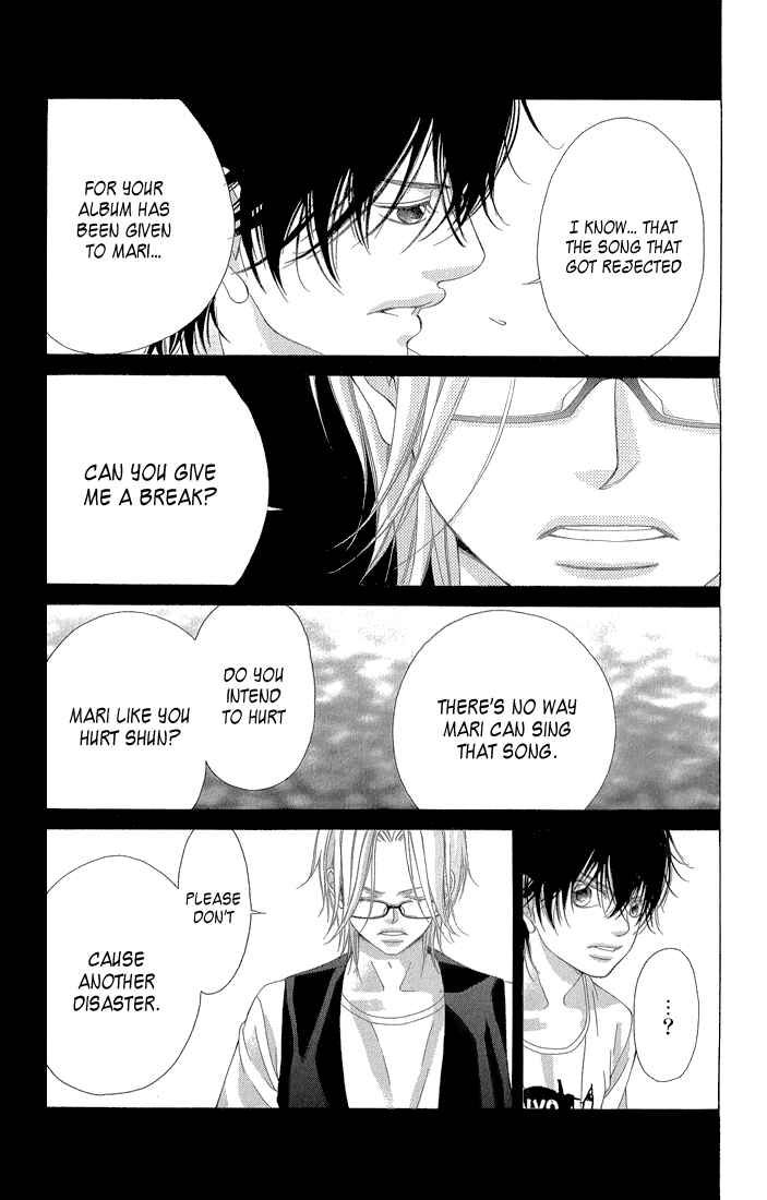 Page 22 Chapter 34 Kanojo wa Uso wo Aishisugiteru