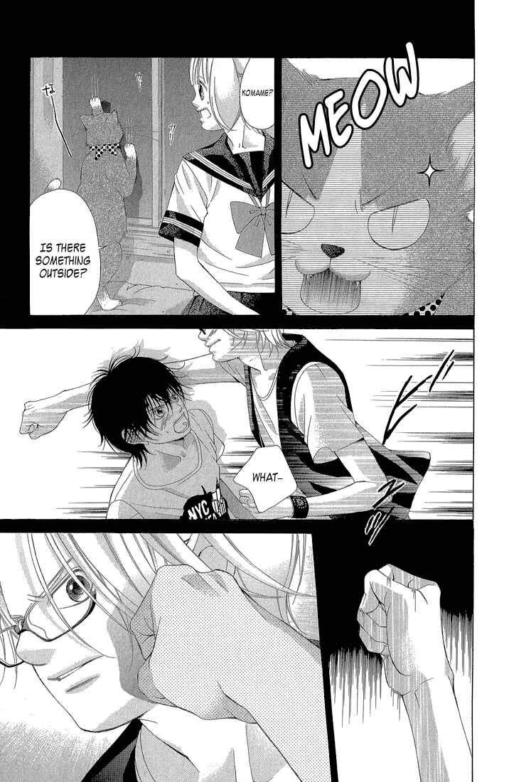 Page 24 Chapter 34 Kanojo wa Uso wo Aishisugiteru