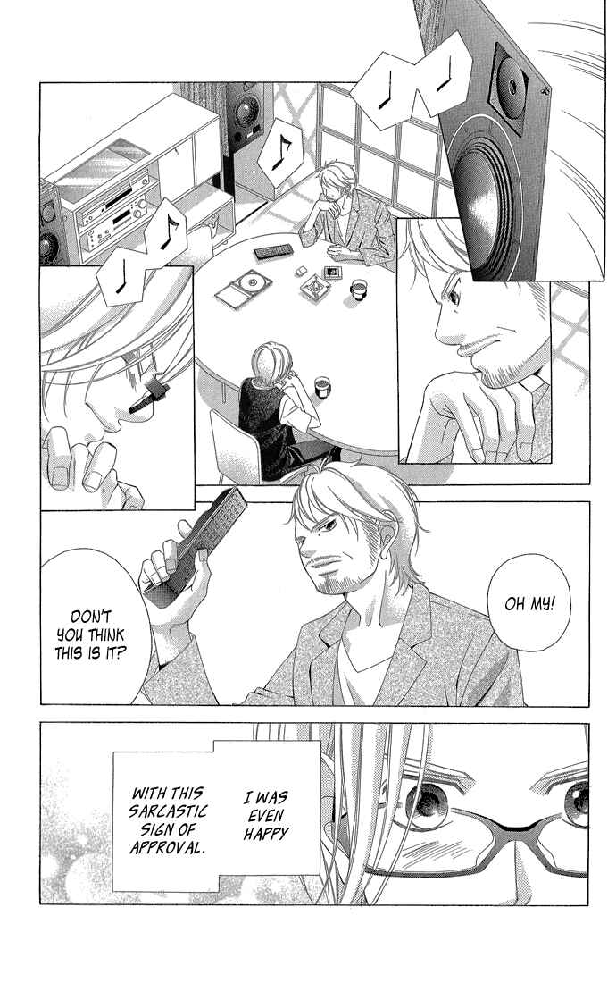 Page 5 Chapter 34 Kanojo wa Uso wo Aishisugiteru