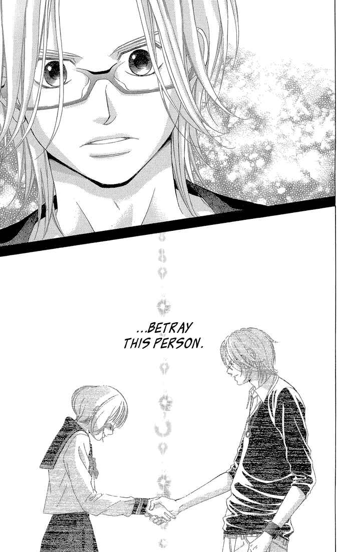 Page 10 Chapter 33 Kanojo wa Uso wo Aishisugiteru