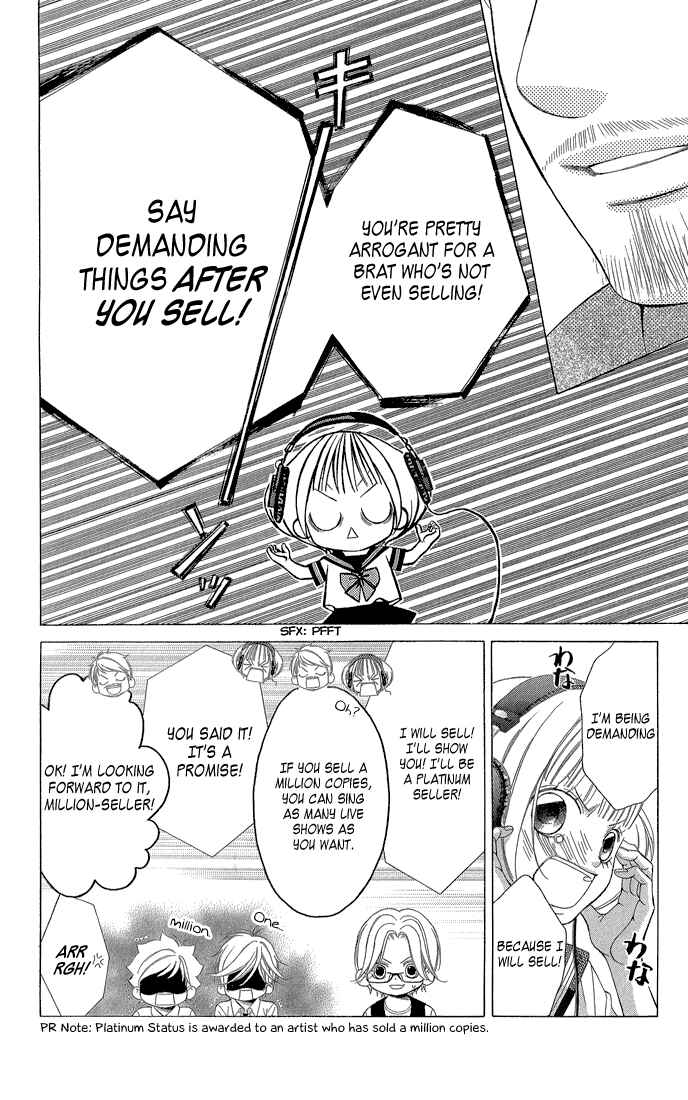 Page 15 Chapter 33 Kanojo wa Uso wo Aishisugiteru