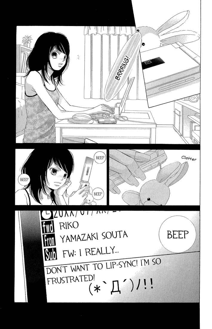 Page 18 Chapter 33 Kanojo wa Uso wo Aishisugiteru
