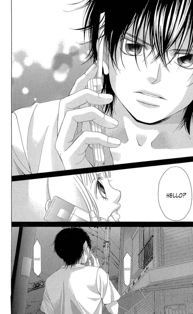 Page 23 Chapter 33 Kanojo wa Uso wo Aishisugiteru