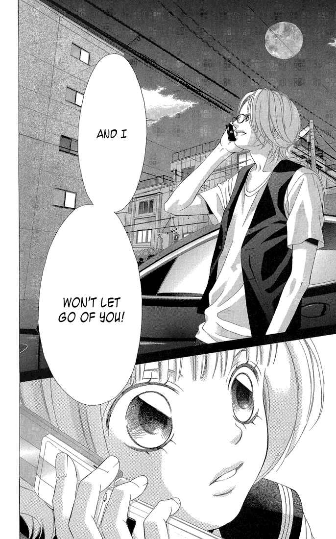 Page 27 Chapter 33 Kanojo wa Uso wo Aishisugiteru