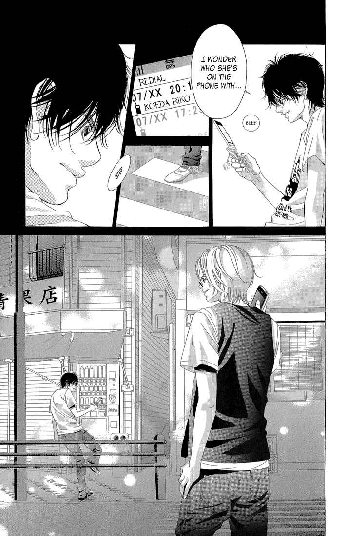 Page 30 Chapter 33 Kanojo wa Uso wo Aishisugiteru