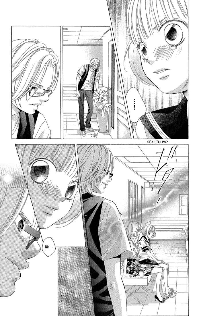 Page 6 Chapter 33 Kanojo wa Uso wo Aishisugiteru