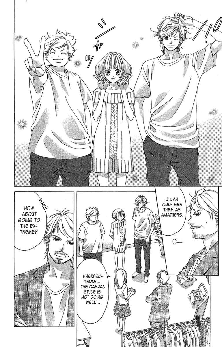 Page 10 Chapter 24 Kanojo wa Uso wo Aishisugiteru
