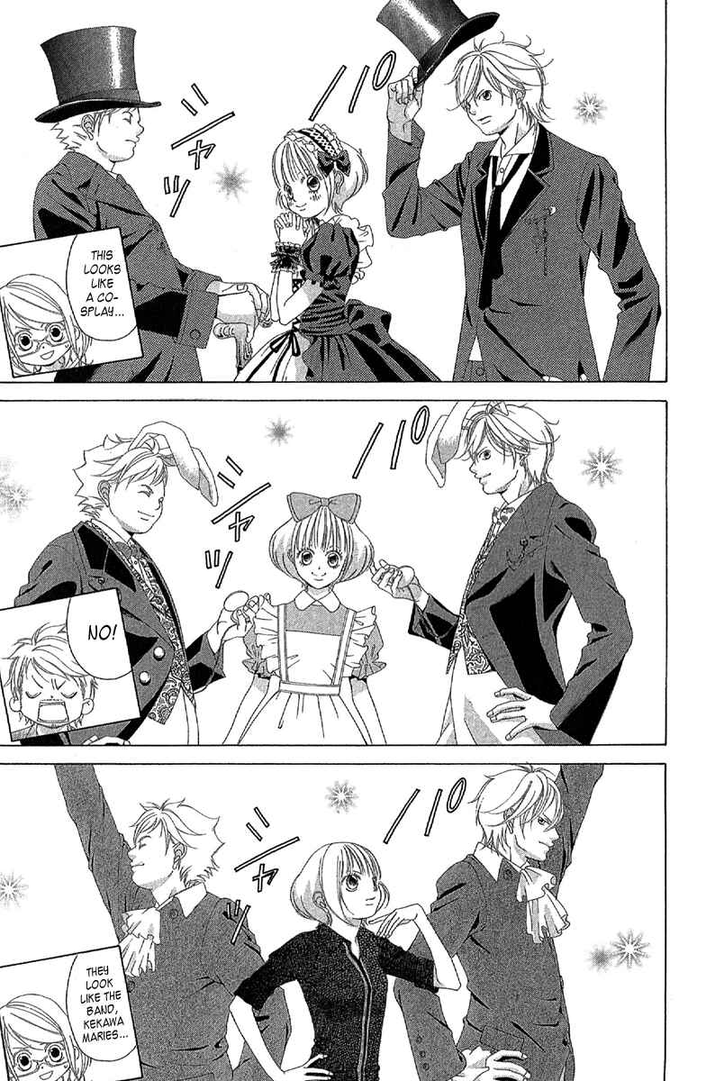 Page 11 Chapter 24 Kanojo wa Uso wo Aishisugiteru