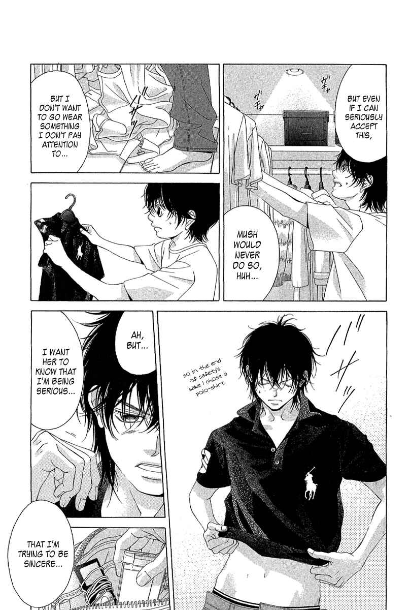 Page 15 Chapter 24 Kanojo wa Uso wo Aishisugiteru