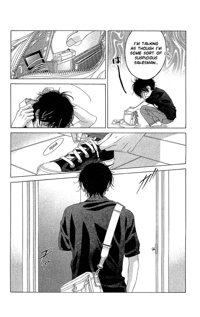 Page 16 Chapter 24 Kanojo wa Uso wo Aishisugiteru