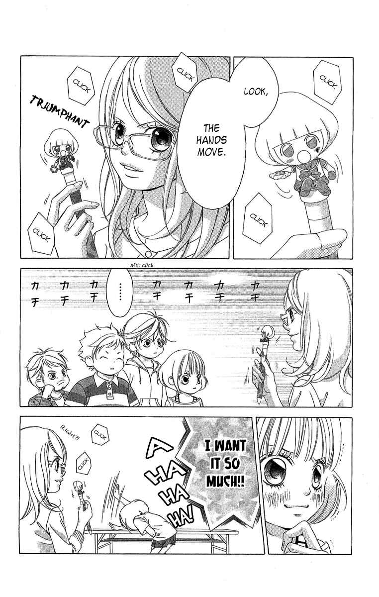 Page 22 Chapter 24 Kanojo wa Uso wo Aishisugiteru