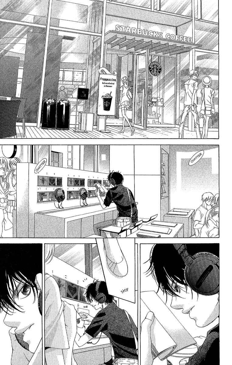 Page 25 Chapter 24 Kanojo wa Uso wo Aishisugiteru
