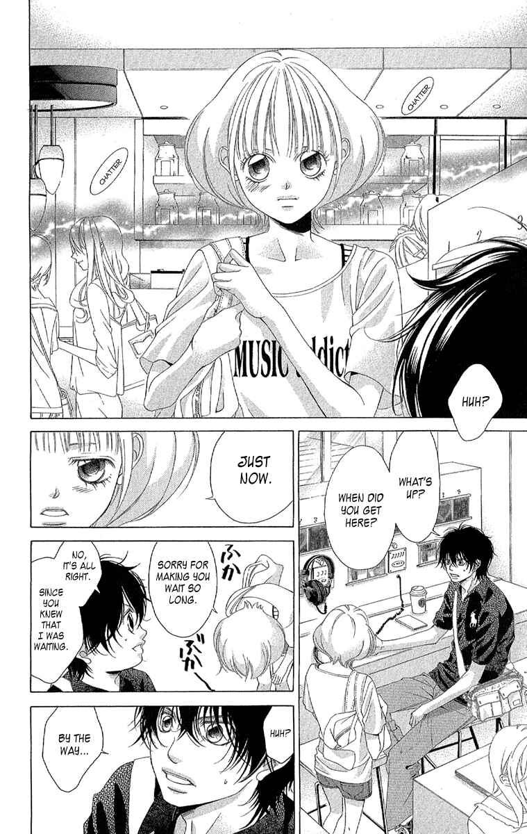Page 26 Chapter 24 Kanojo wa Uso wo Aishisugiteru