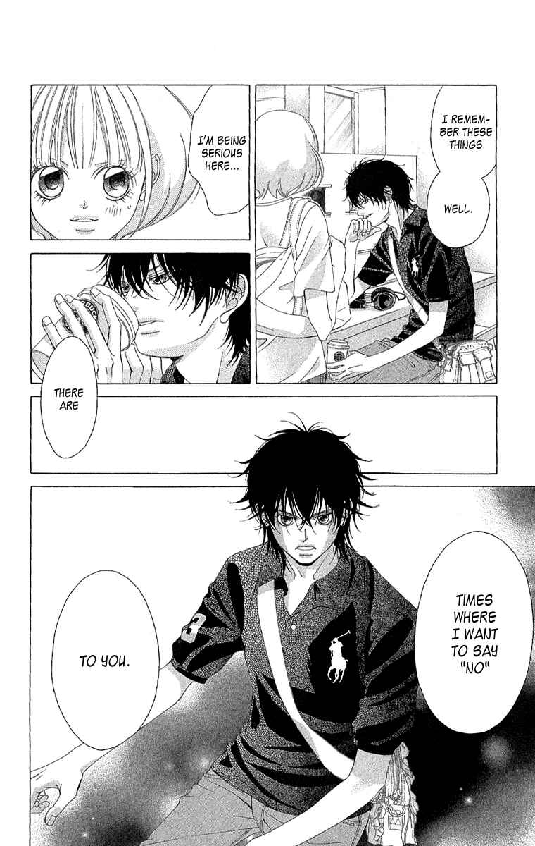 Page 32 Chapter 24 Kanojo wa Uso wo Aishisugiteru
