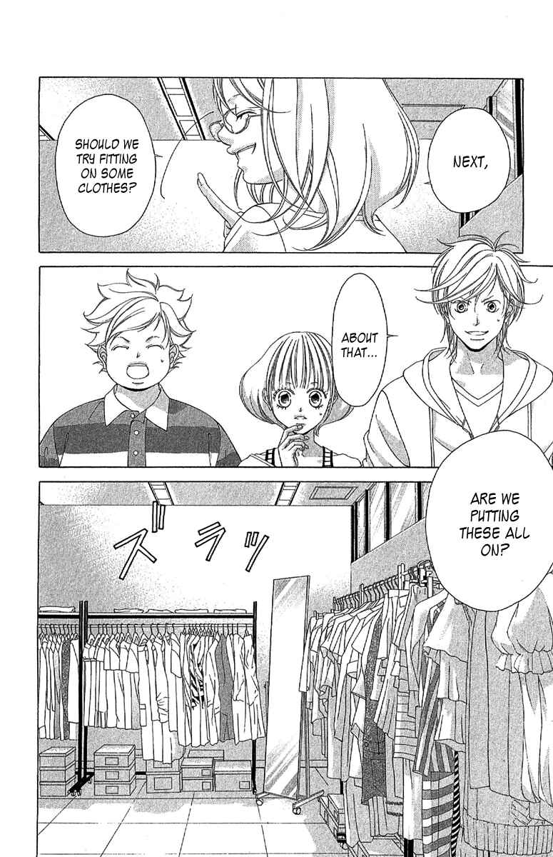 Page 8 Chapter 24 Kanojo wa Uso wo Aishisugiteru