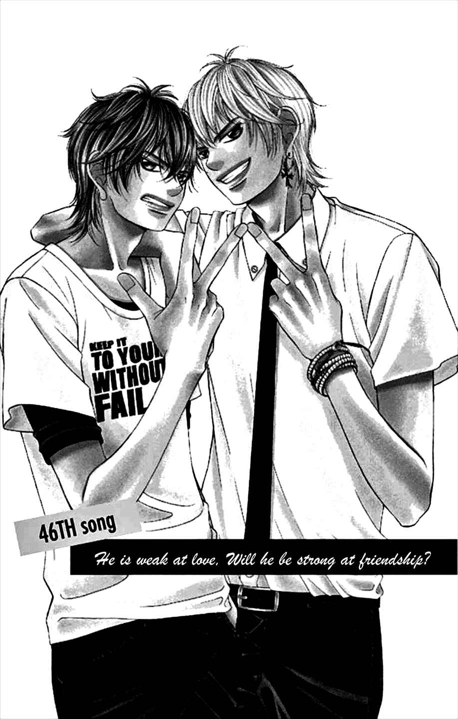 Page 1 Chapter 46 Kanojo wa Uso wo Aishisugiteru