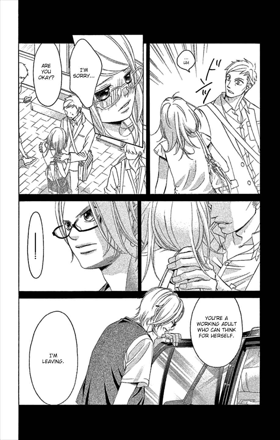 Page 10 Chapter 46 Kanojo wa Uso wo Aishisugiteru