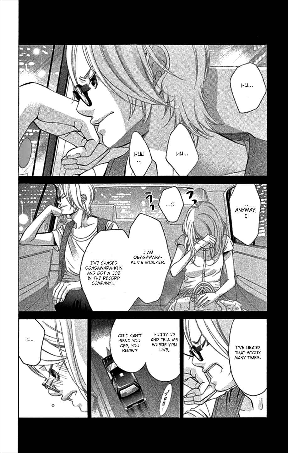 Page 12 Chapter 46 Kanojo wa Uso wo Aishisugiteru