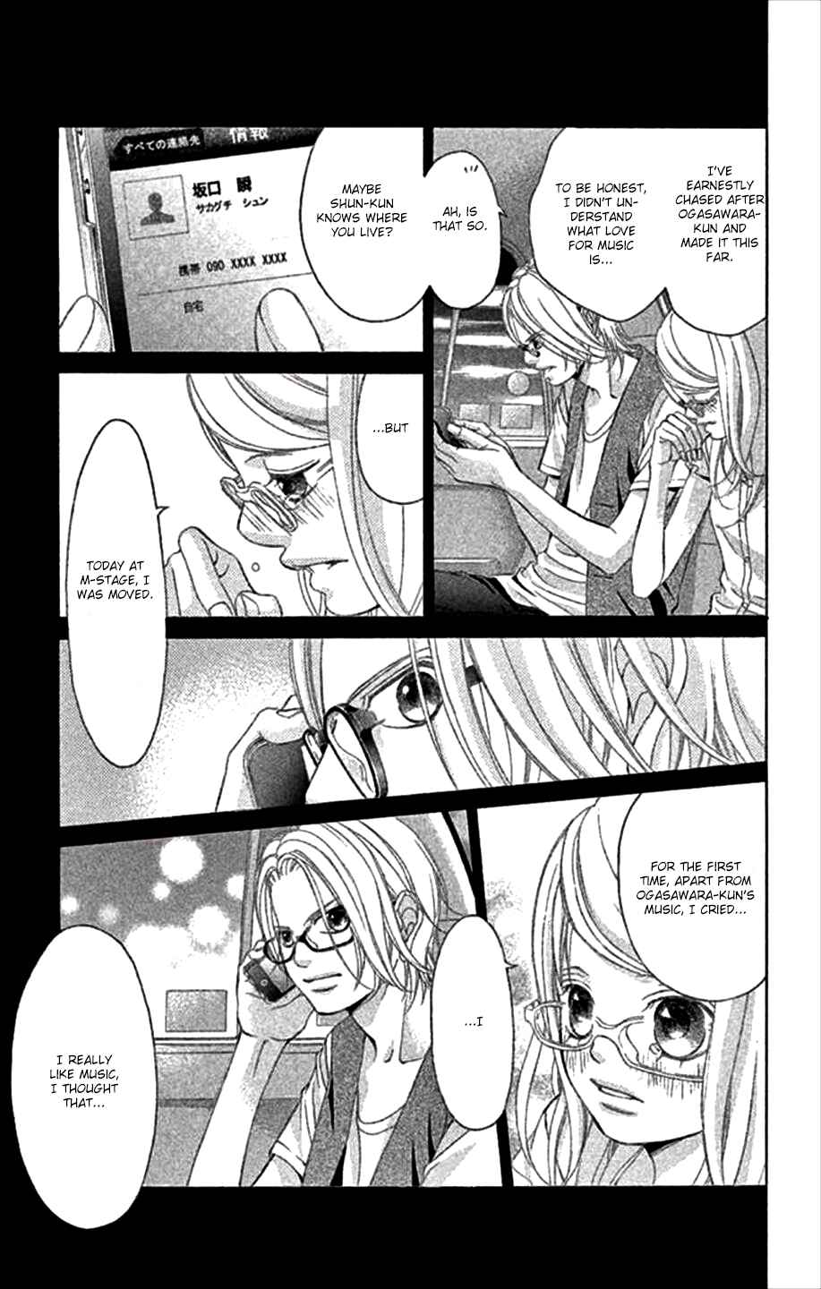 Page 13 Chapter 46 Kanojo wa Uso wo Aishisugiteru