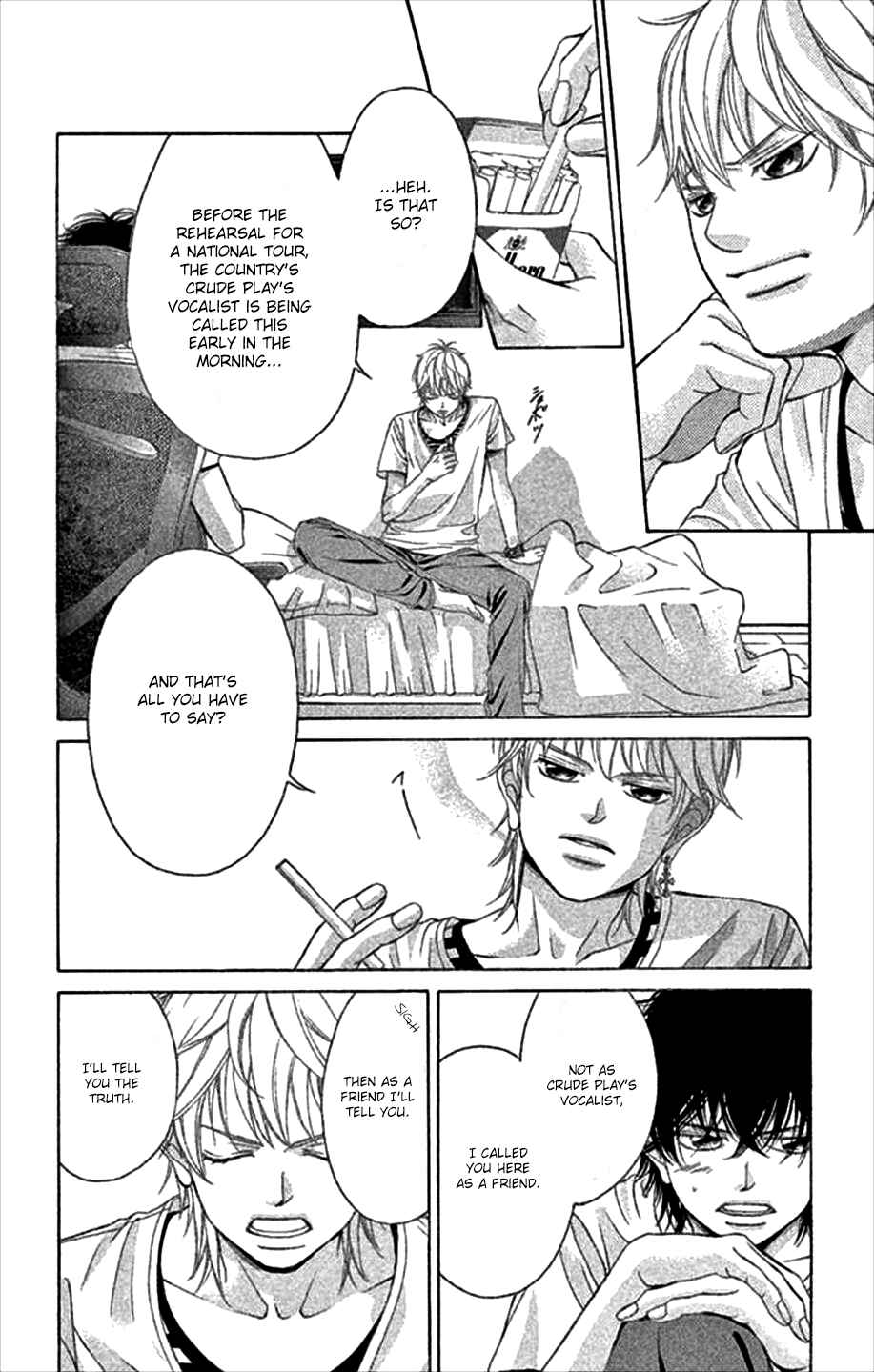 Page 18 Chapter 46 Kanojo wa Uso wo Aishisugiteru