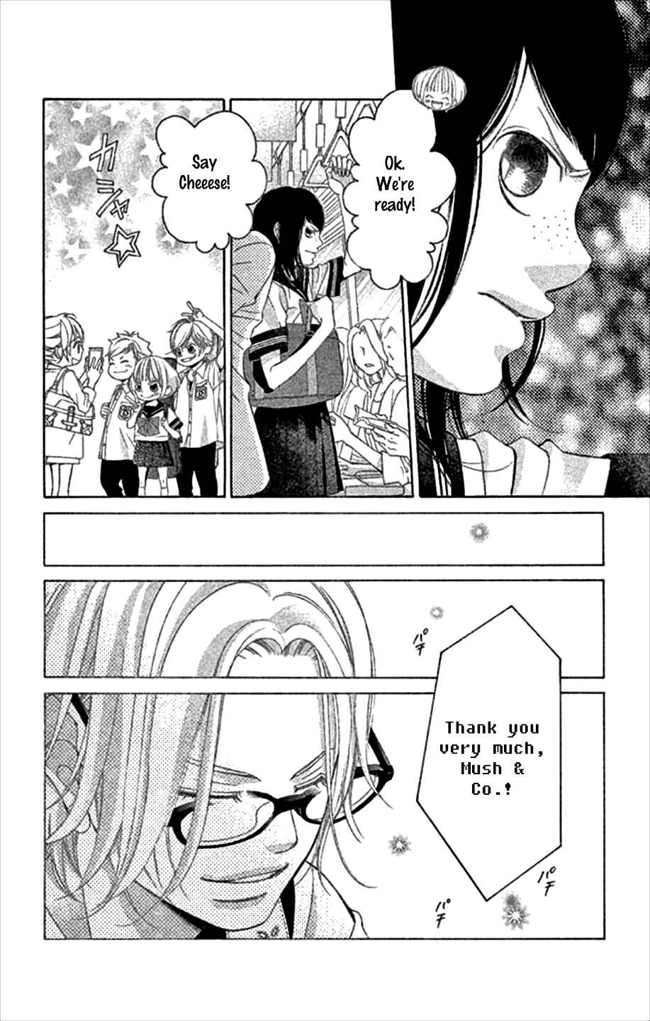 Page 26 Chapter 46 Kanojo wa Uso wo Aishisugiteru