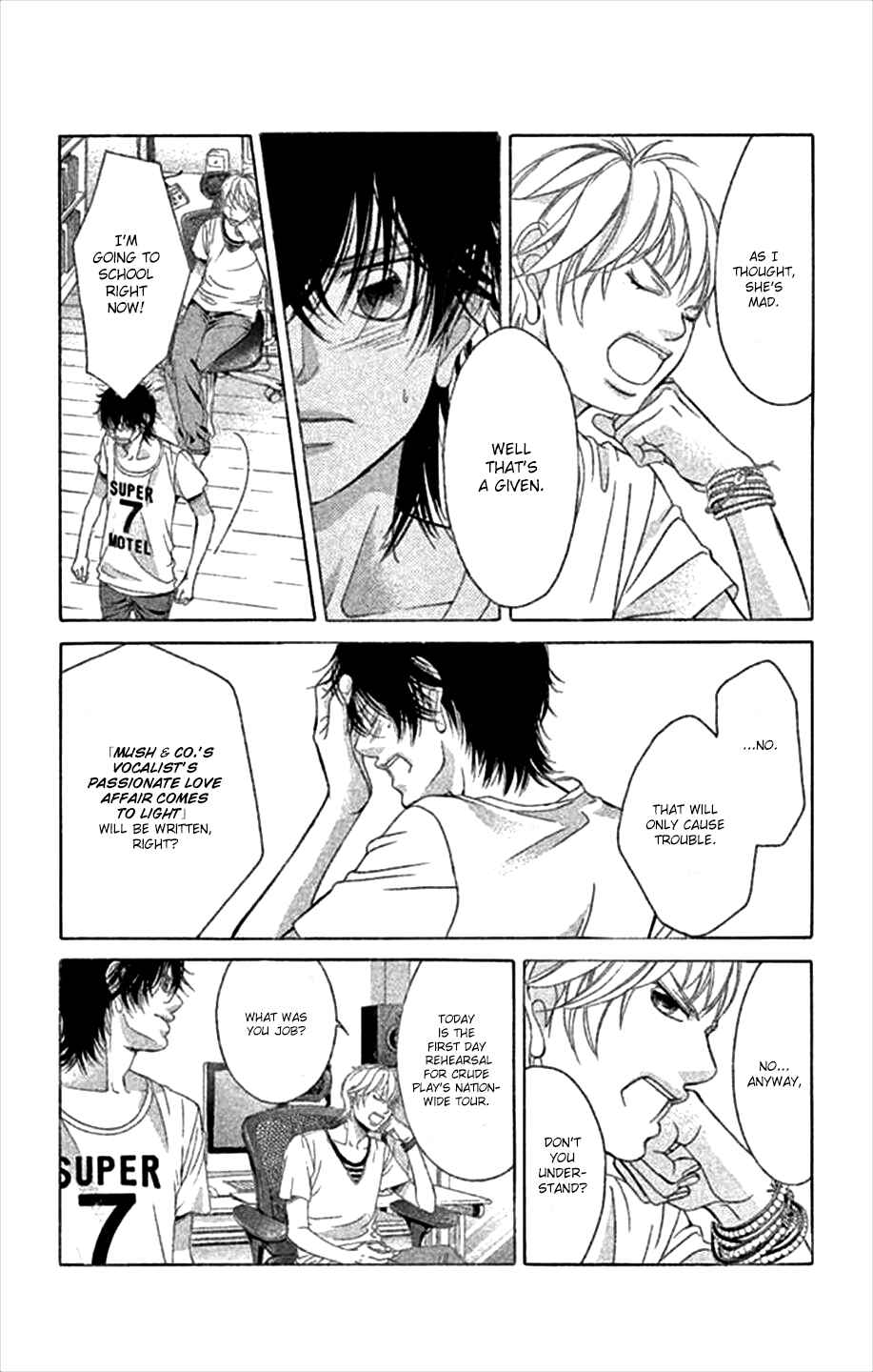 Page 30 Chapter 46 Kanojo wa Uso wo Aishisugiteru