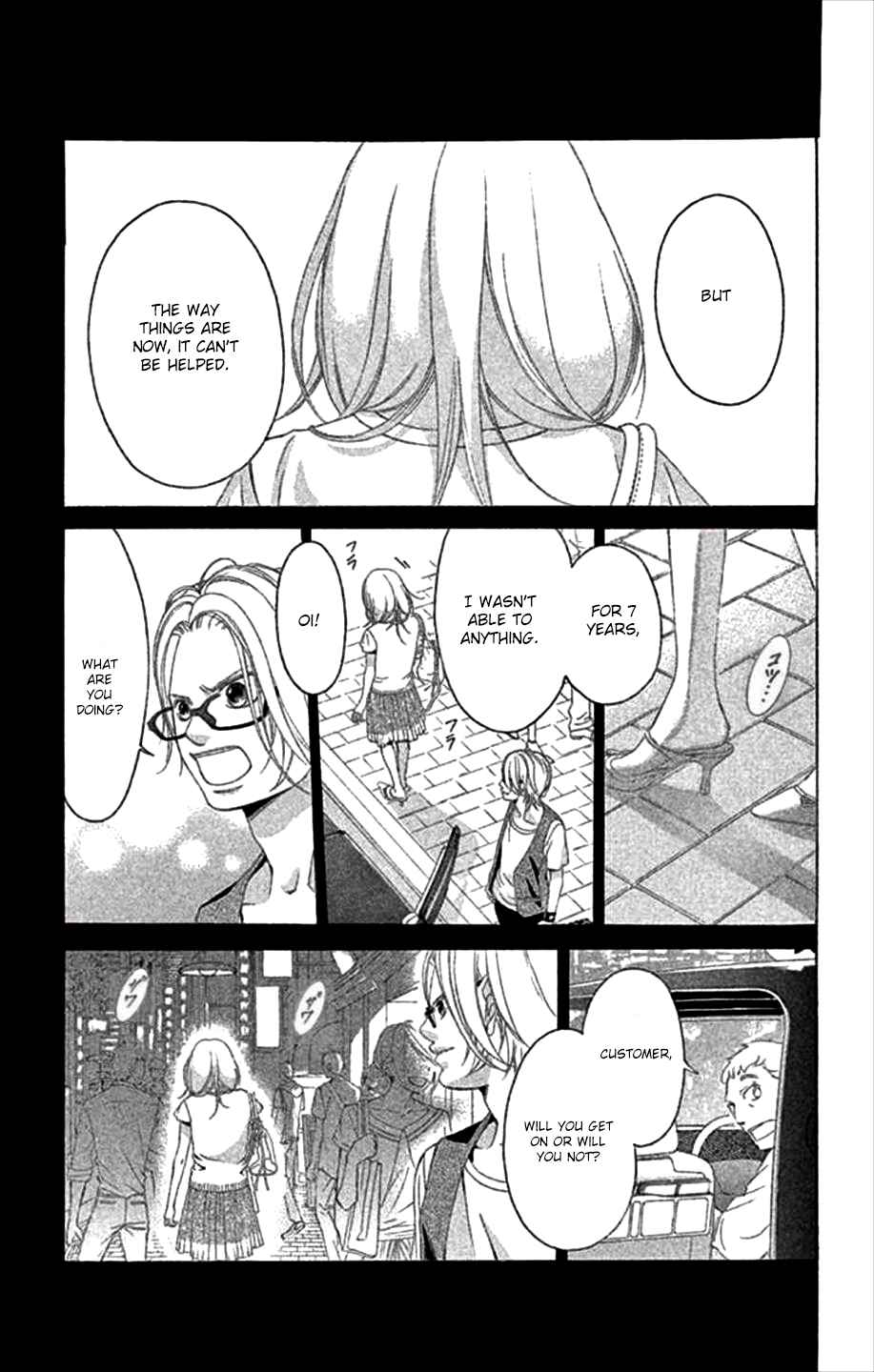 Page 9 Chapter 46 Kanojo wa Uso wo Aishisugiteru