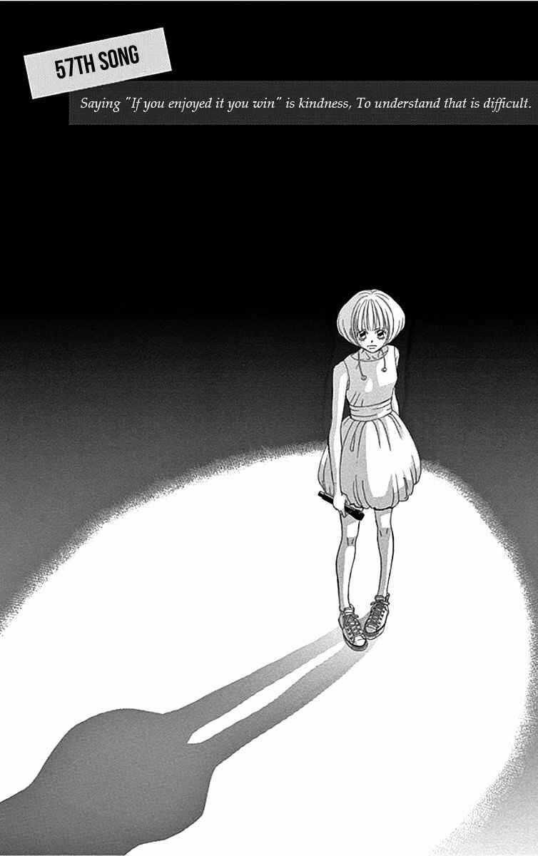 Page 2 Chapter 57 Kanojo wa Uso wo Aishisugiteru