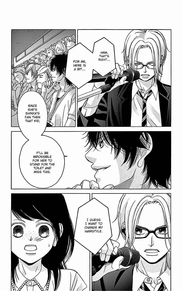 Page 20 Chapter 57 Kanojo wa Uso wo Aishisugiteru