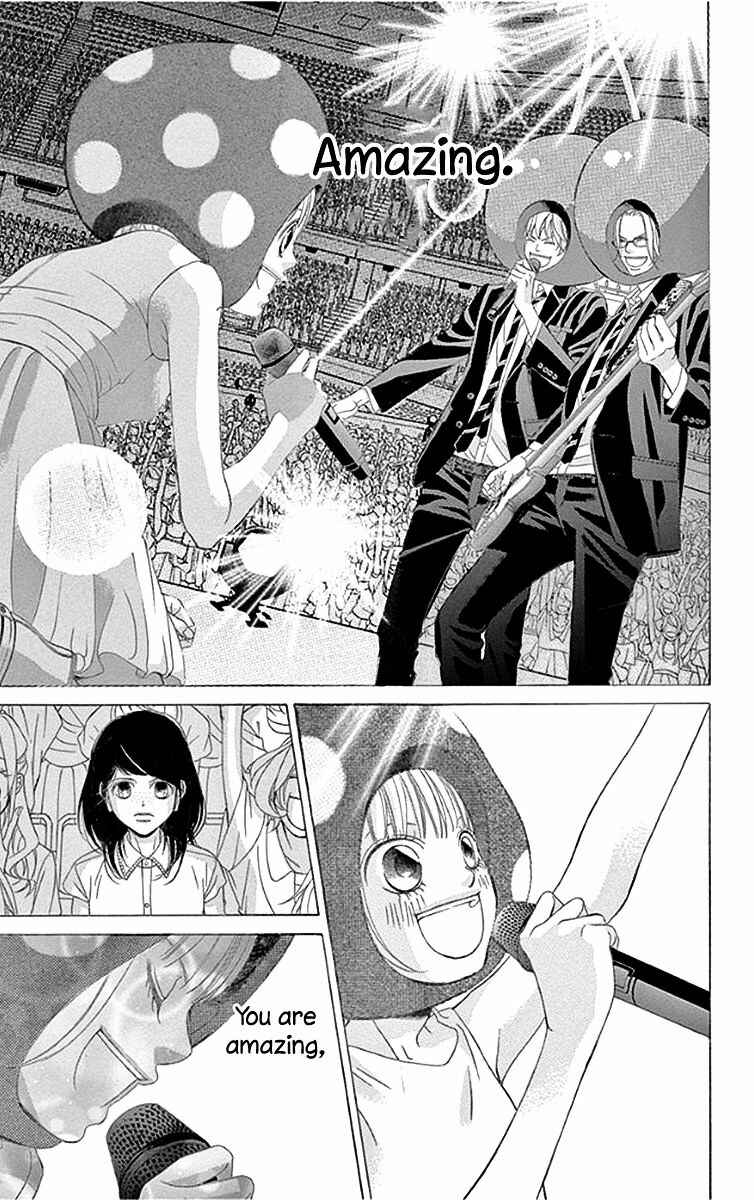 Page 33 Chapter 57 Kanojo wa Uso wo Aishisugiteru