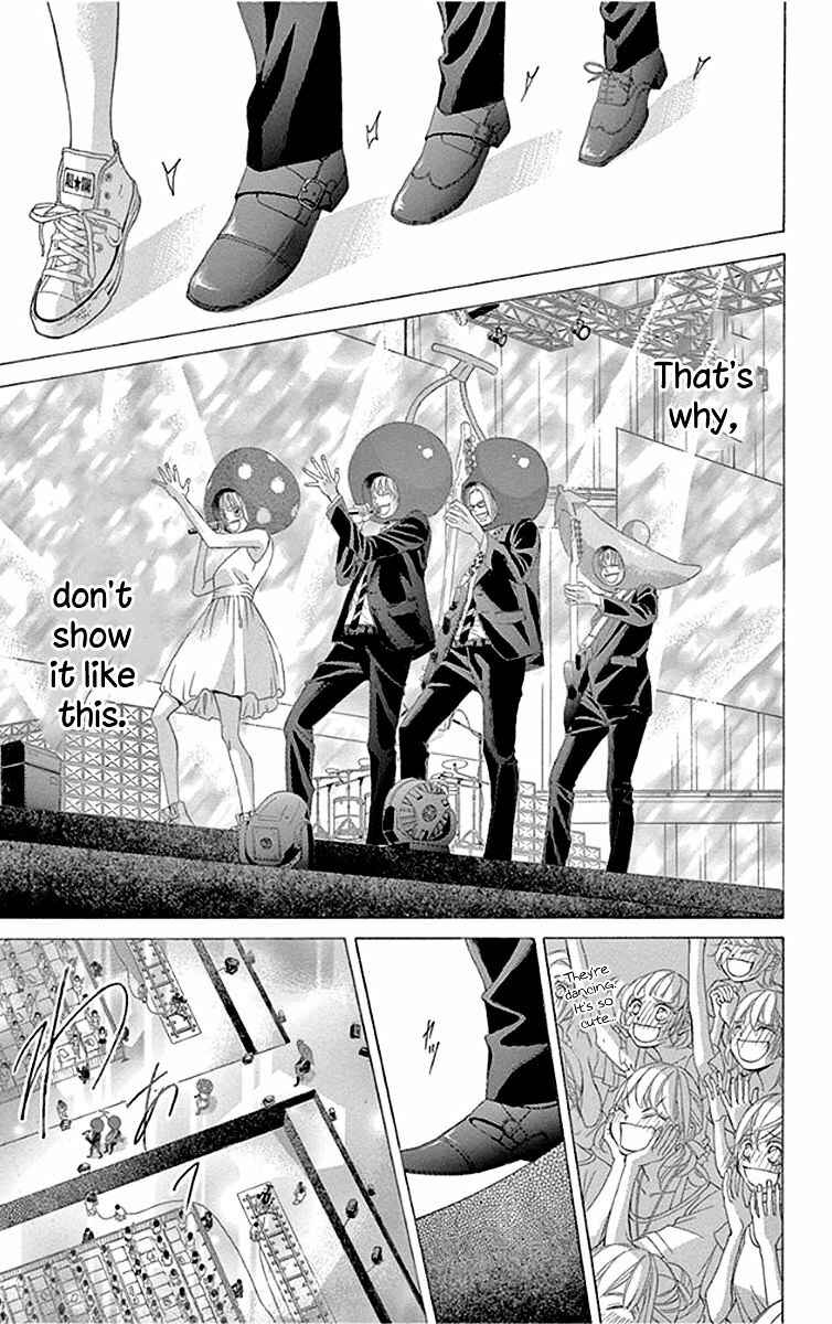 Page 35 Chapter 57 Kanojo wa Uso wo Aishisugiteru
