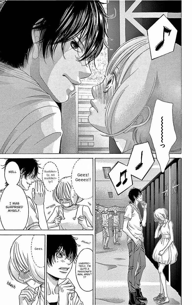 Page 4 Chapter 57 Kanojo wa Uso wo Aishisugiteru