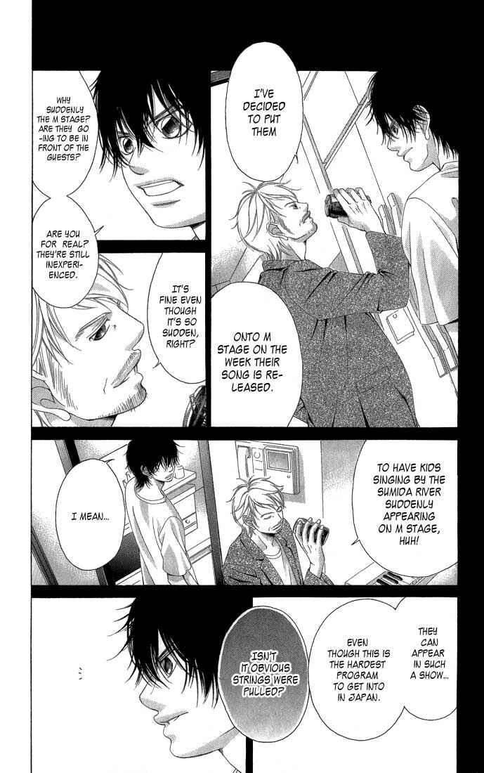 Page 11 Chapter 29 Kanojo wa Uso wo Aishisugiteru