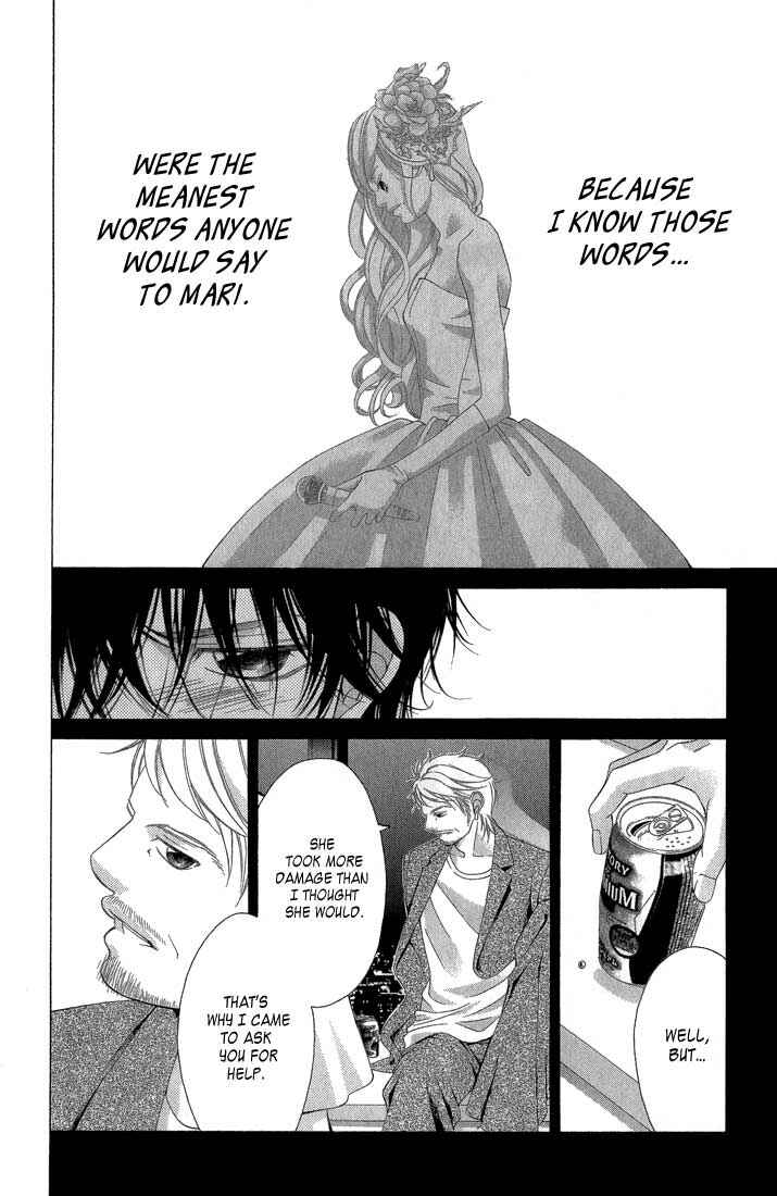 Page 15 Chapter 29 Kanojo wa Uso wo Aishisugiteru