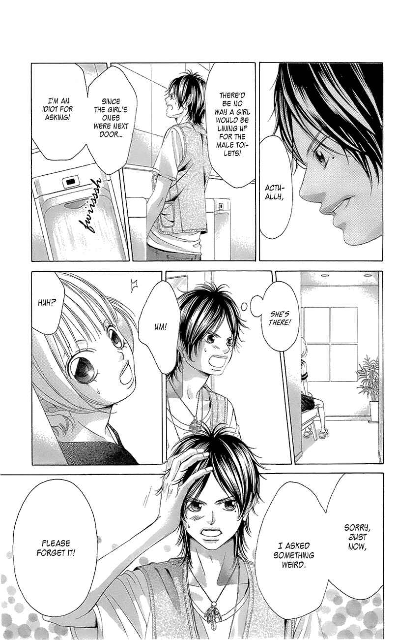 Page 13 Chapter 40 Kanojo wa Uso wo Aishisugiteru