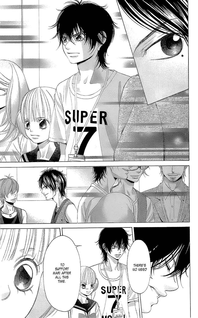 Page 25 Chapter 40 Kanojo wa Uso wo Aishisugiteru