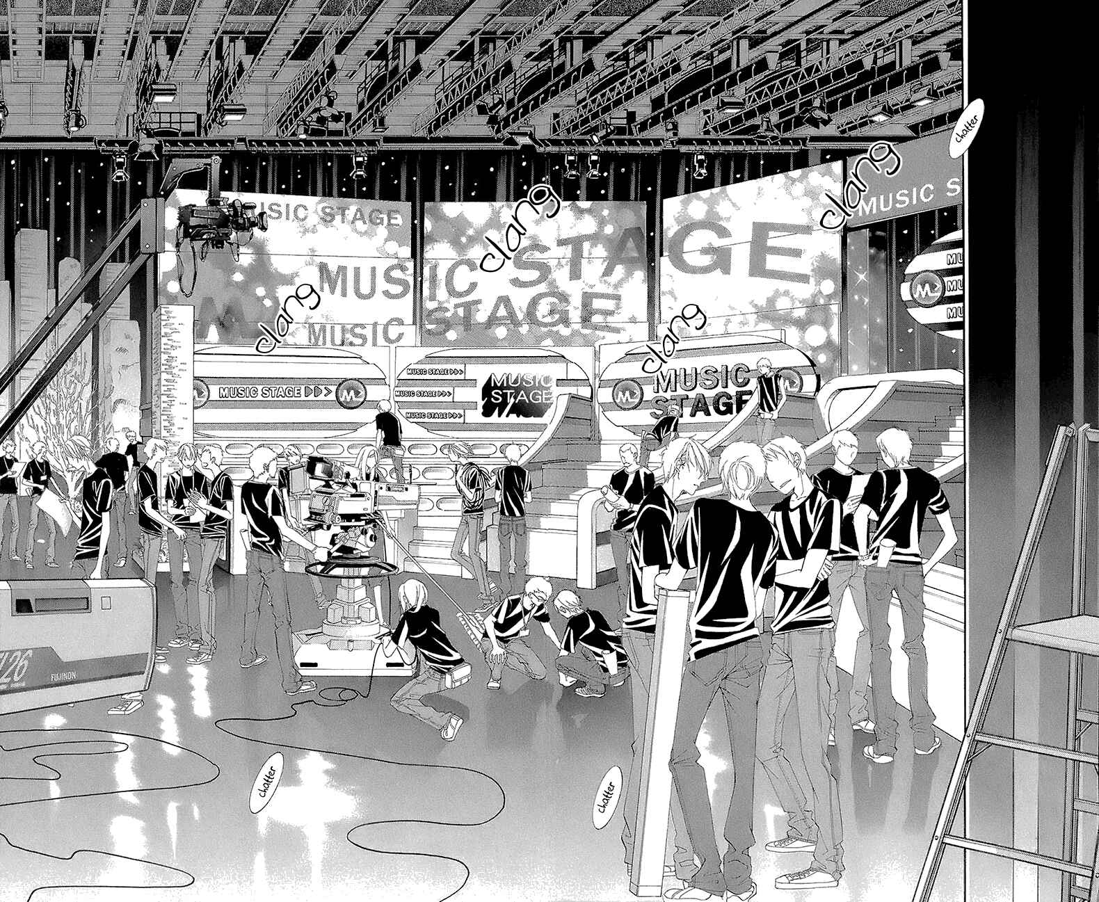Page 7 Chapter 40 Kanojo wa Uso wo Aishisugiteru