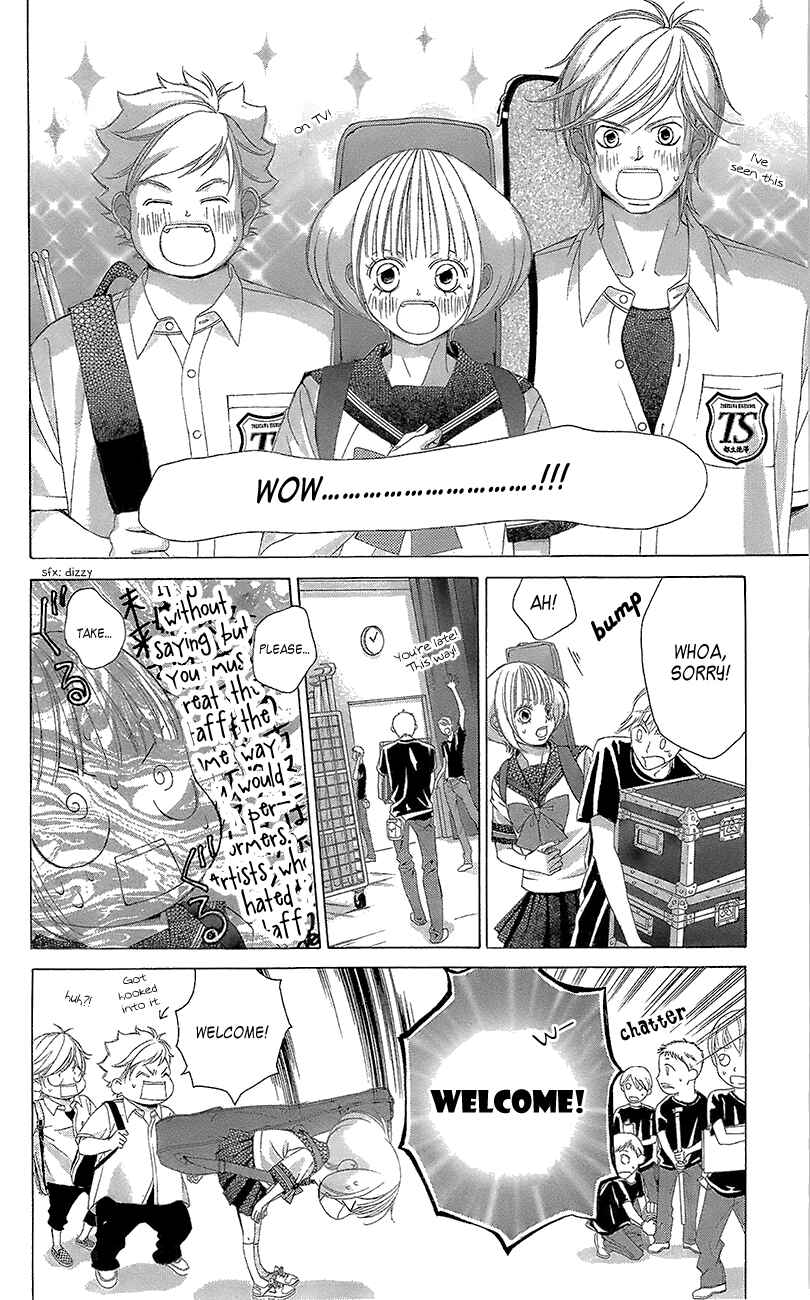 Page 8 Chapter 40 Kanojo wa Uso wo Aishisugiteru