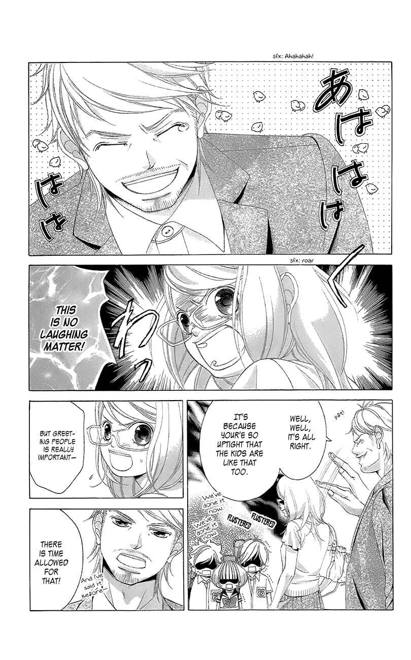 Page 9 Chapter 40 Kanojo wa Uso wo Aishisugiteru