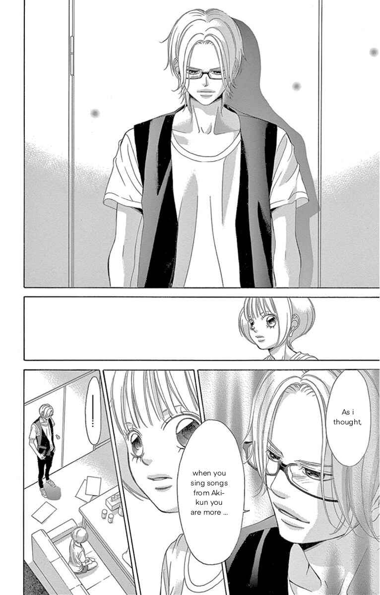 Page 17 Chapter 61 Kanojo wa Uso wo Aishisugiteru