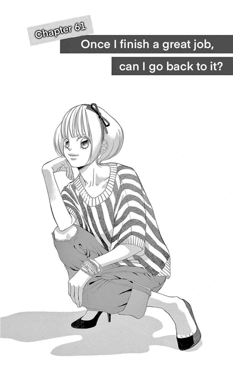 Page 2 Chapter 61 Kanojo wa Uso wo Aishisugiteru