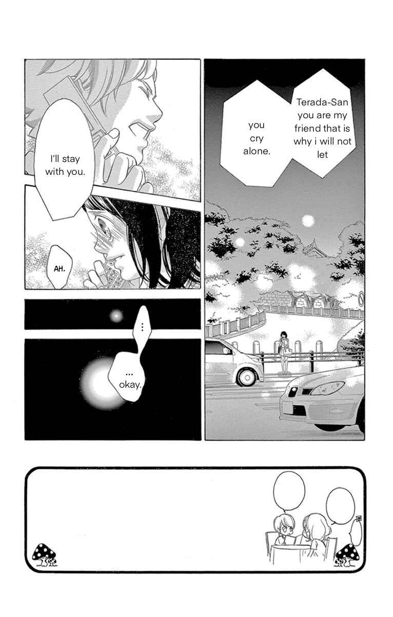 Page 3 Chapter 61 Kanojo wa Uso wo Aishisugiteru