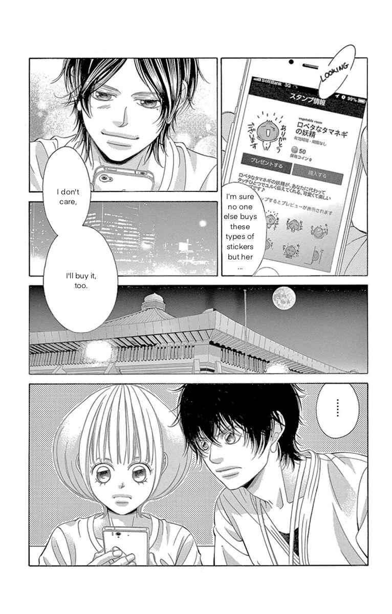 Page 30 Chapter 61 Kanojo wa Uso wo Aishisugiteru