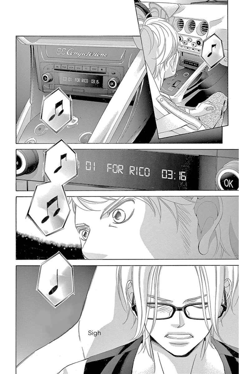 Page 39 Chapter 61 Kanojo wa Uso wo Aishisugiteru