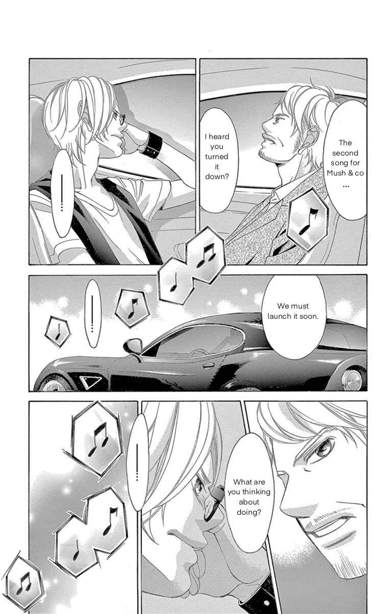 Page 40 Chapter 61 Kanojo wa Uso wo Aishisugiteru
