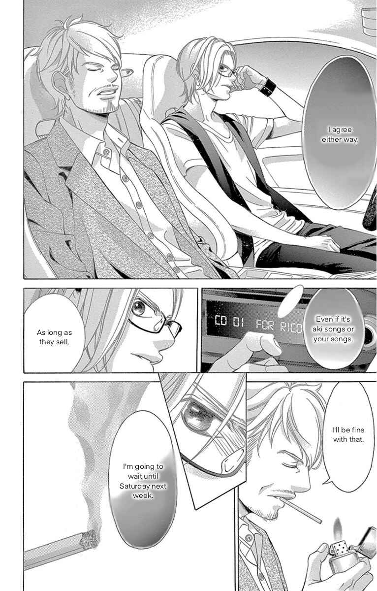 Page 41 Chapter 61 Kanojo wa Uso wo Aishisugiteru