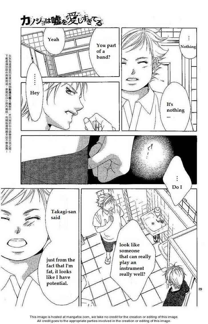 Page 31 Chapter 7 Kanojo wa Uso wo Aishisugiteru