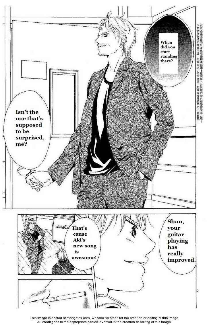Page 9 Chapter 7 Kanojo wa Uso wo Aishisugiteru